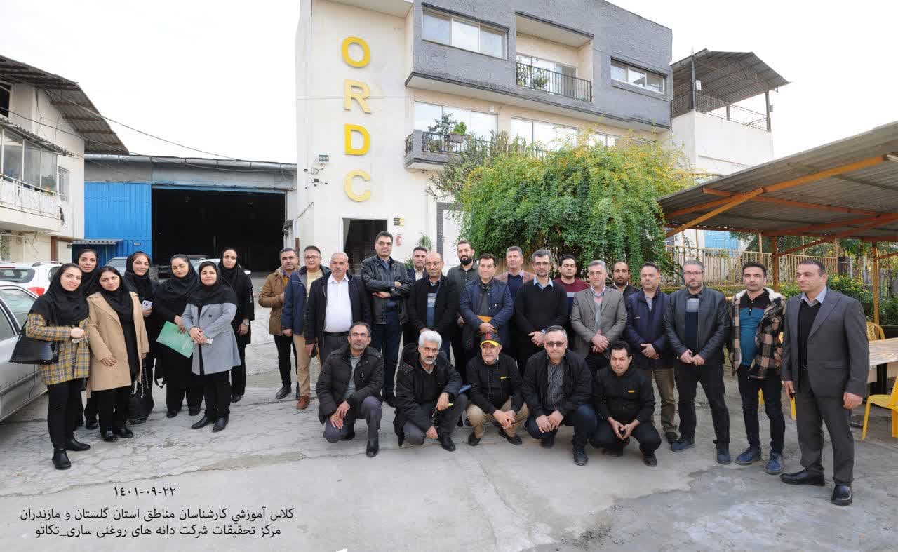 سمینار پاییزه کارشناسان شرکت توسعه کشت دانه های روغنی   در خصوص مدیریت تغذیه محصولات پاییزه 